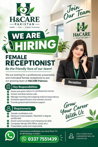 RECEPTIONIST