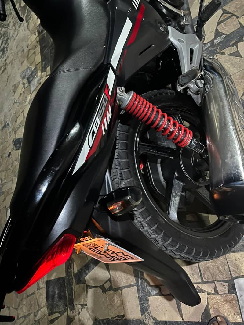 Honda 1