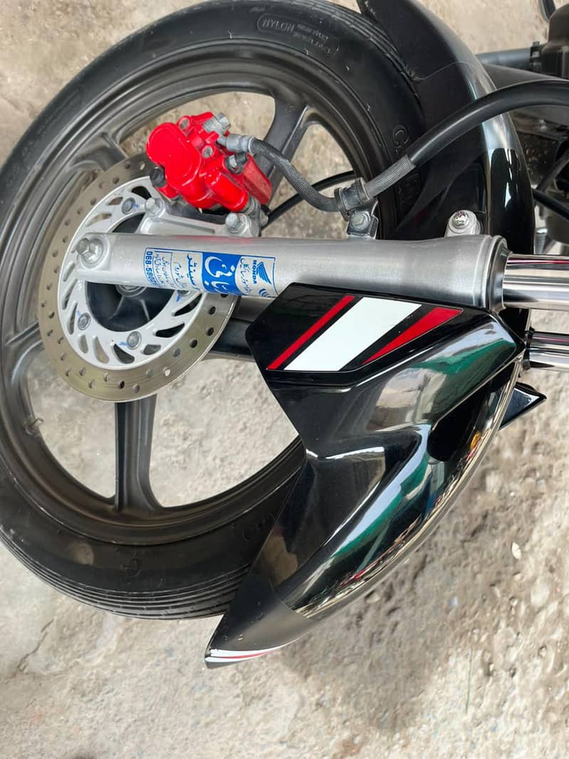 Honda 17