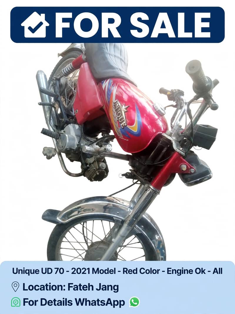 03325183763 0