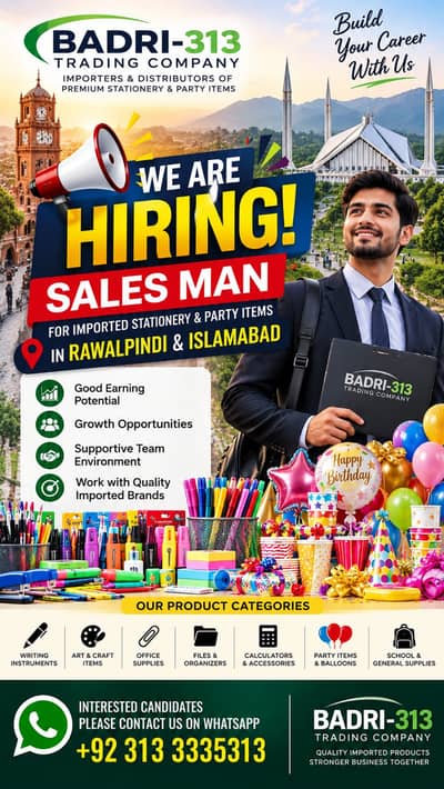 Salesman Required – Stationery & Party Items | Rawalpindi/Islamabad