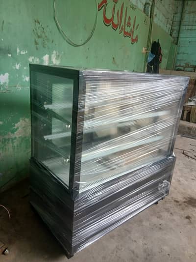 Bakery fridge