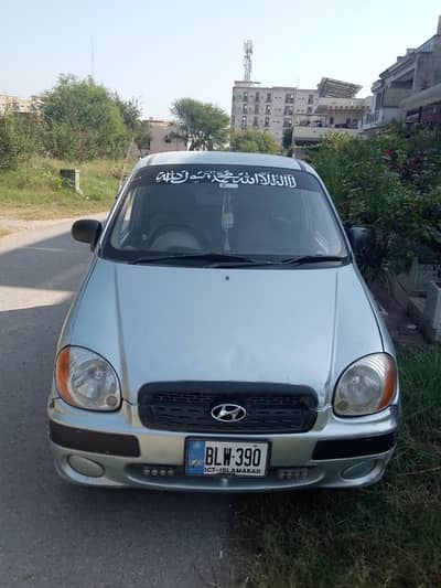Hyundai Santro 2008