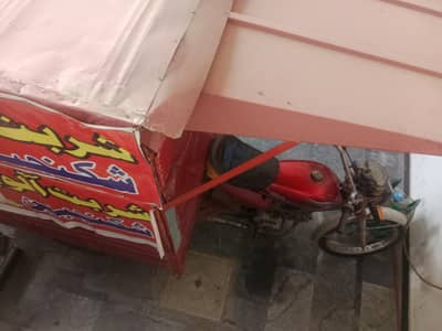 riksha