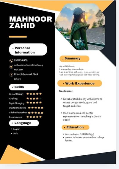 need for job