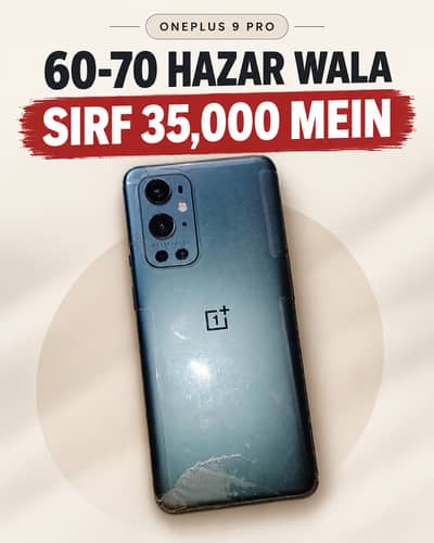 ONEPLUS 9 PRO 5G -65000 wala gamming phone sirf Rs. 35 mein