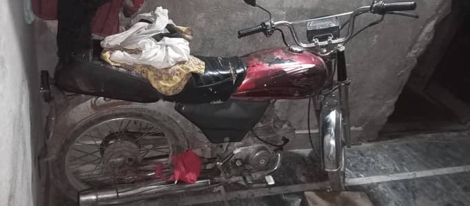 Honda 70