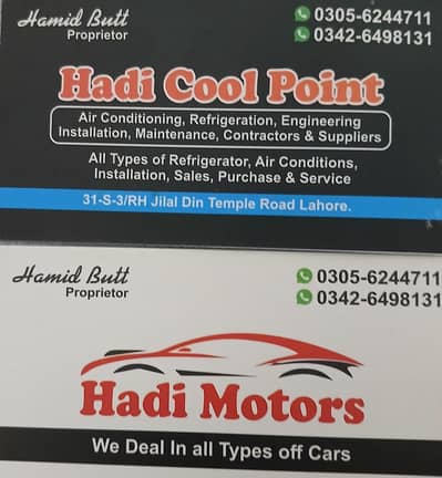 lahore all type windows splitl ac usd ac new ac svrap ac sale kry
