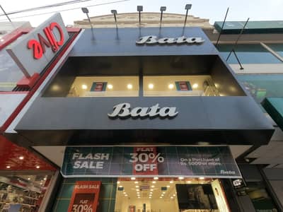 Building For Grabs In 2921 Square Yards Karachi