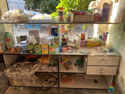 urgent sale