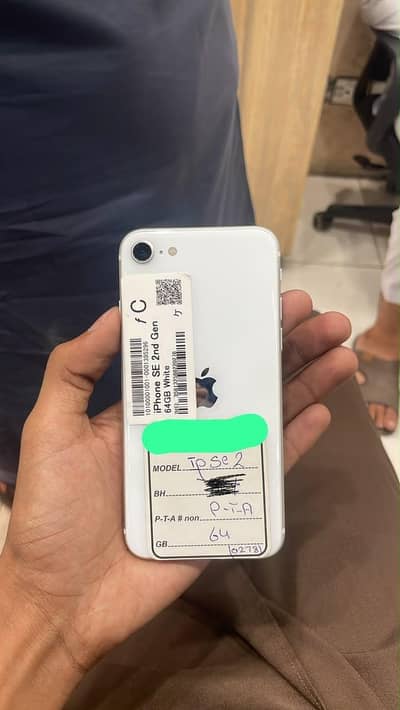 Apple iPhone SE 2020