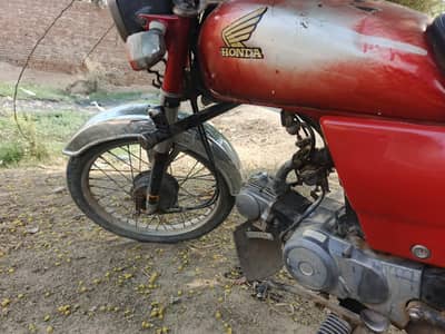 Honda 70 for sale