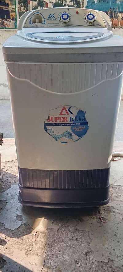 Super Kia Washing Machine
