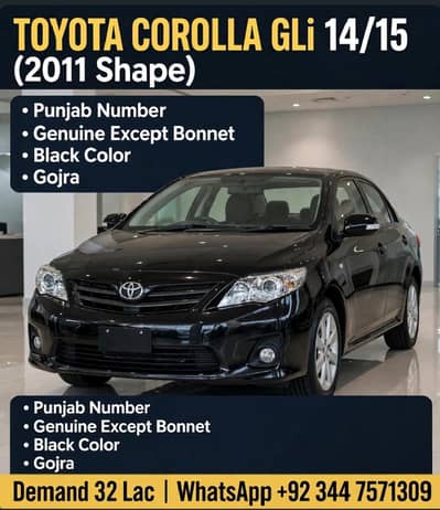 Toyota Corolla GLI 2015
