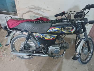 Express bike 2024 modal applied ha