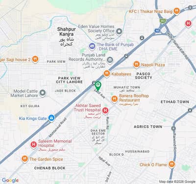 5 MARLA ALLOCATION DHA PHASE 13