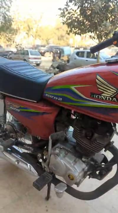 Honda 125 2017 Model - O328811O75O