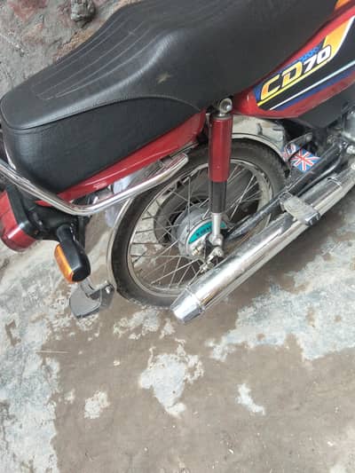 Honda CD 70