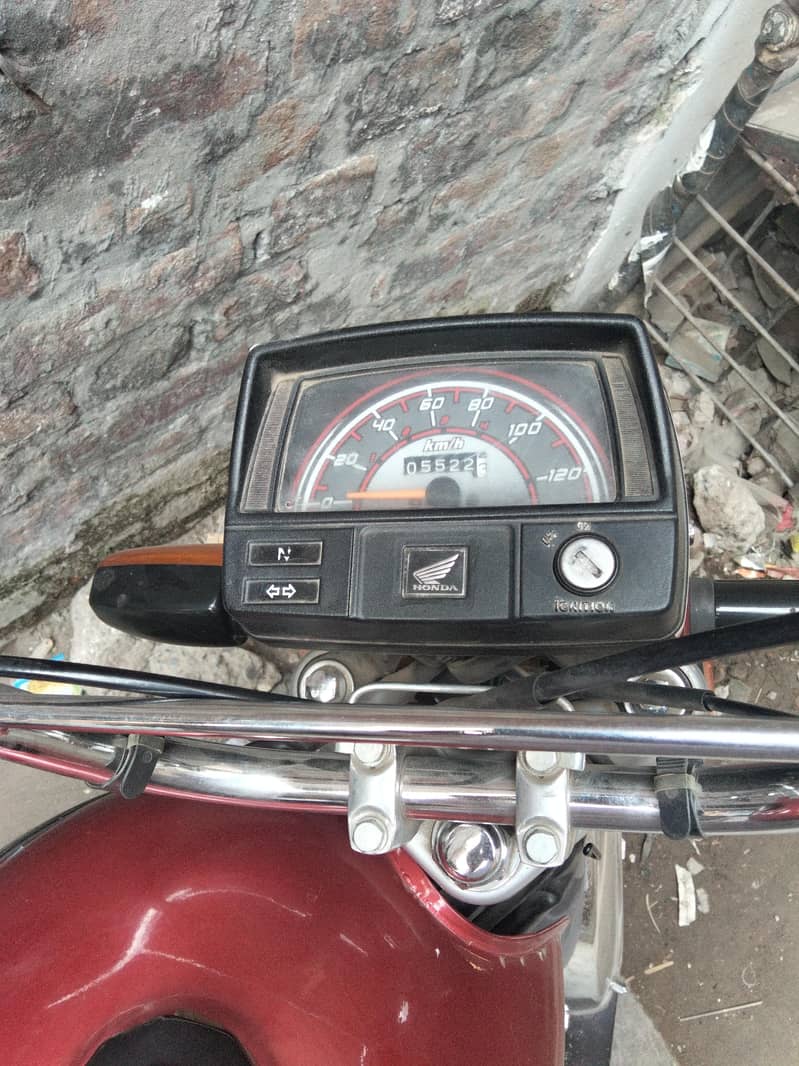 Honda CD 70 5