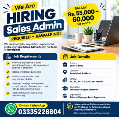 Sales Admin Required – Rawalpindi