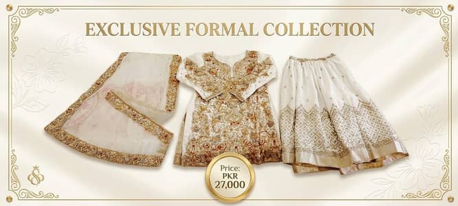 beautiful off-white gharara with short shirt and a very pretty duppatt