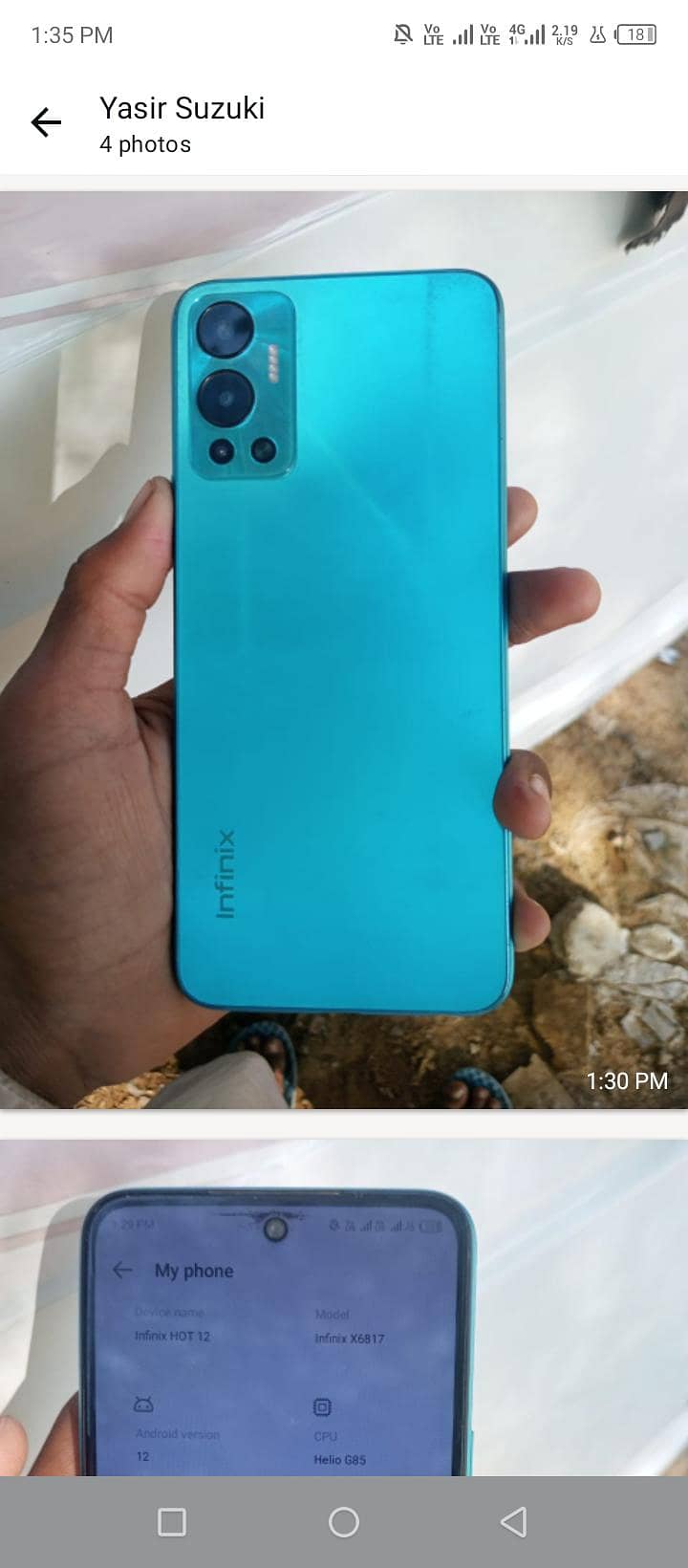 03165684569 3