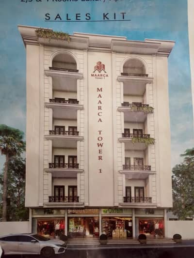 MAARCA One Mobile Mall & Residencia Karachi | Shops & Apartments for Sale
