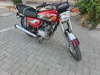 Honda cg125 2023