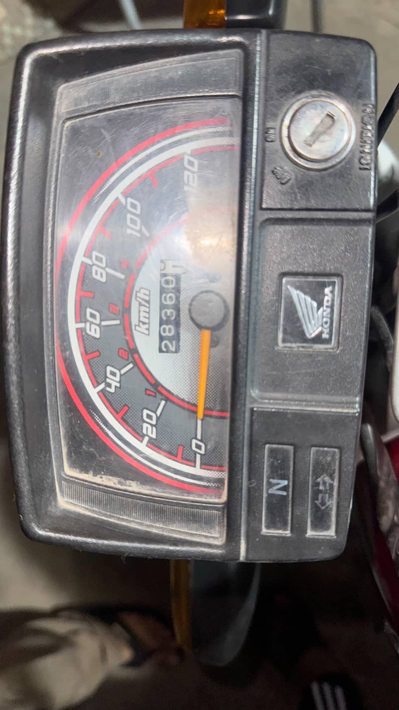 Cd 70cc 2024 model 1
