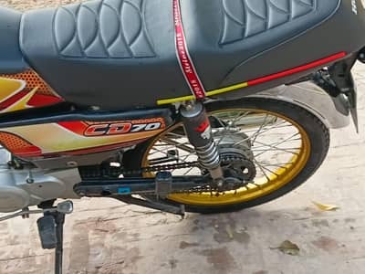 Road prince 70