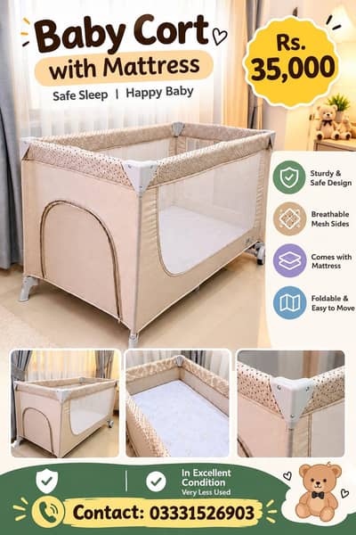 kinderkraft joy 2 travel cot (Happy shapes/beige edition)