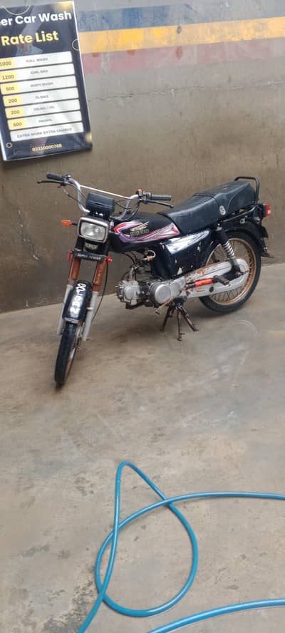 super power 2018 urgent sale 48k
