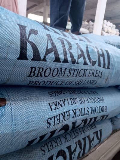 broom
