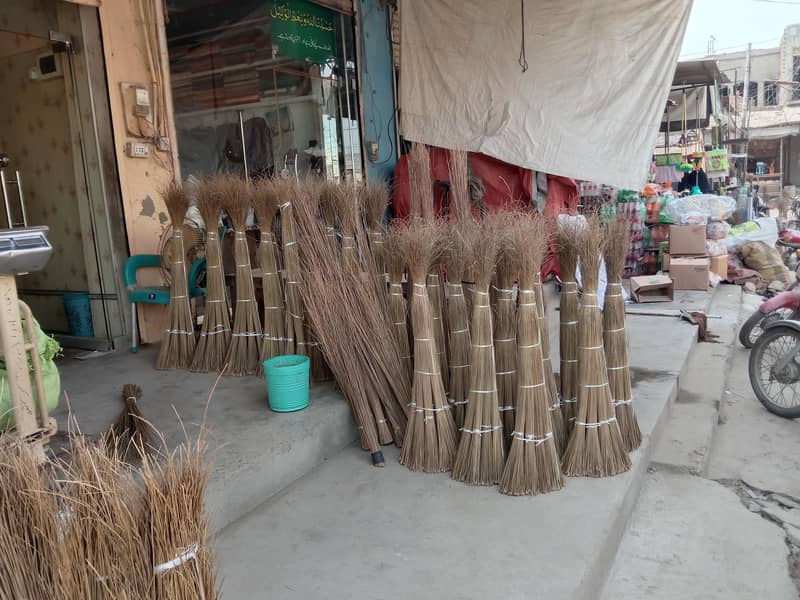 broom 1