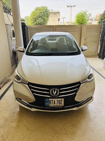 Changan Alsvin 2022