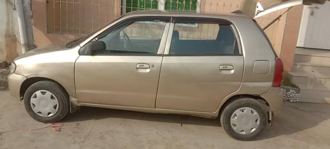 car alto