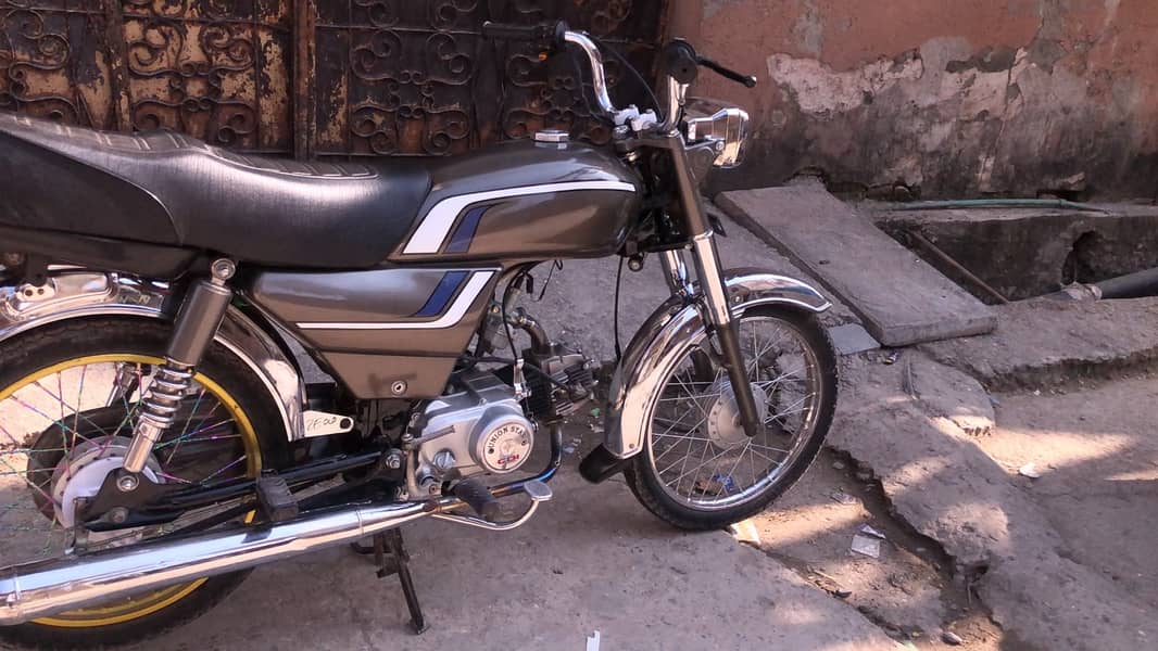 Union Star 2018 2