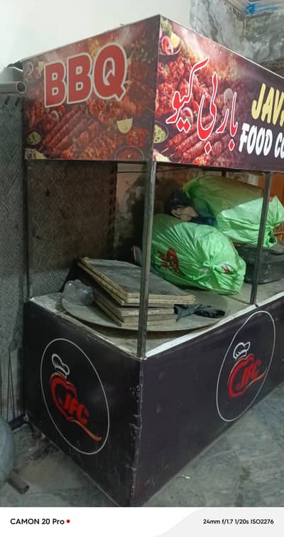 food counter and tiki tawaa