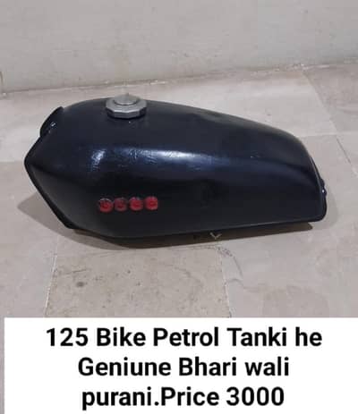 125 ki he