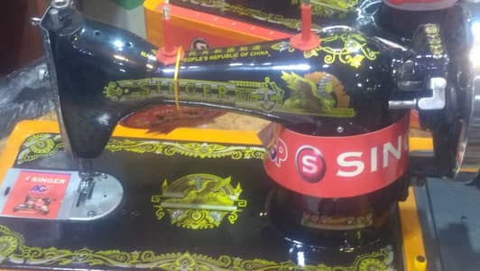 Singer sewing machine brand new with one year warranty