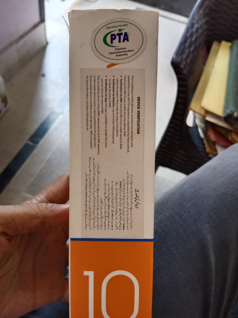 Tecno Spark 10C 1