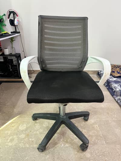 Office Chair - 9/100 Condition