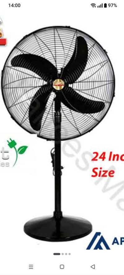 pedistal fan good condition