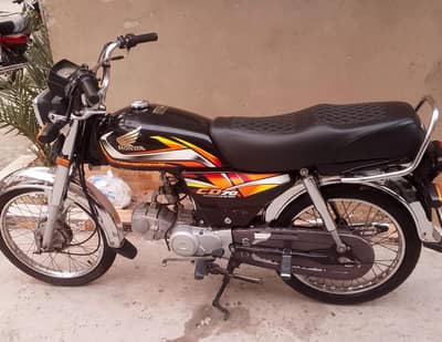 Honda CD 70 2022