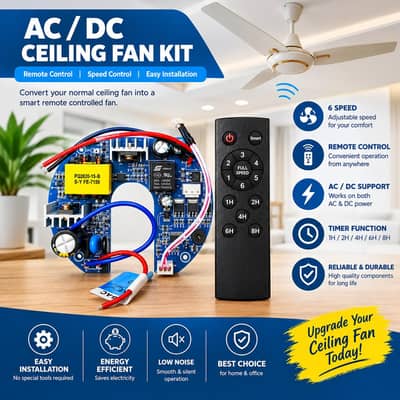 UNIVERSAL AC/DC FAN CIRCUITS WITH REMOTE