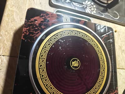 Infrared Cooker & Hot Plate -3500 WATTS