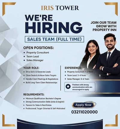 Sales Executive || Real Estate Sales Staff || Jobs in Lahore