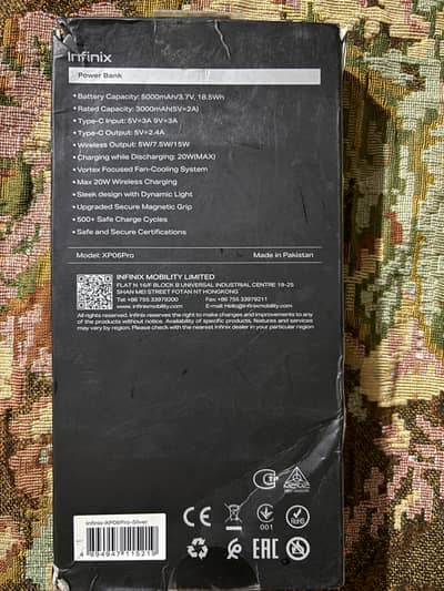 Whireless power bank