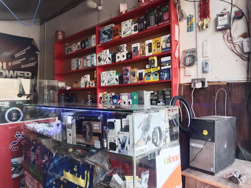 Mobile shop 2