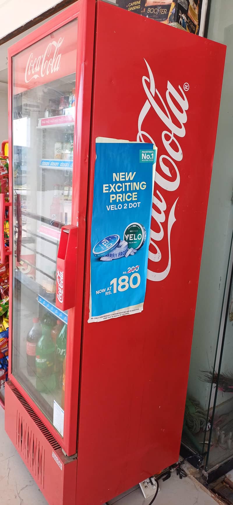 Coke chiller 2